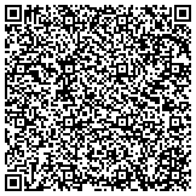 QR-код с контактной информацией организации Брянский городской водоканал, МУП, Фокинский эксплуатационный участок