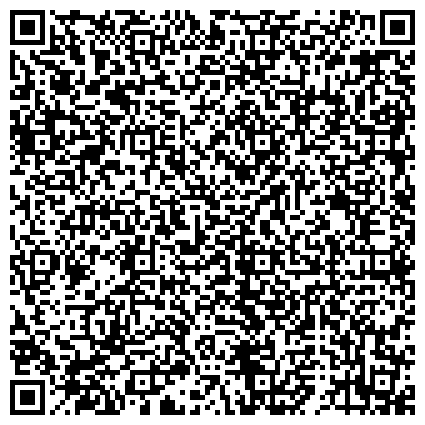 QR-код с контактной информацией организации Expo Travel Service, многопрофильная компания, официальный представитель ТК ГЕРМЕС КНР