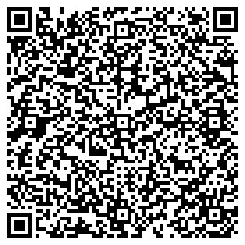 QR-код с контактной информацией организации Брянский городской водоканал