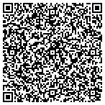 QR-код с контактной информацией организации Управление автомобильных дорог Брянской области