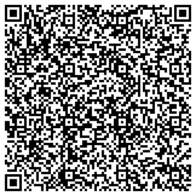 QR-код с контактной информацией организации АО Единый Расчетный центр "Управдом" (Структурное подразделение "Янтарный")