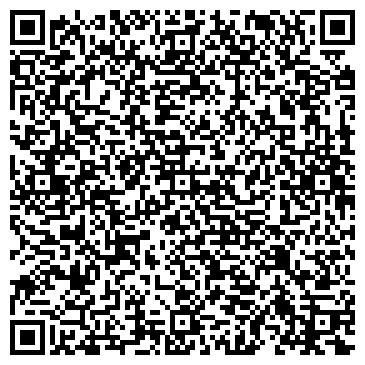 QR-код с контактной информацией организации Почтовое отделение №33, г. Волжский
