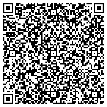 QR-код с контактной информацией организации Мир Путешествий