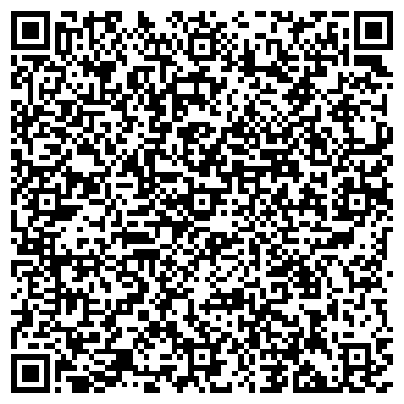 QR-код с контактной информацией организации Wearzilla