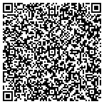 QR-код с контактной информацией организации Шоу-рум Азия