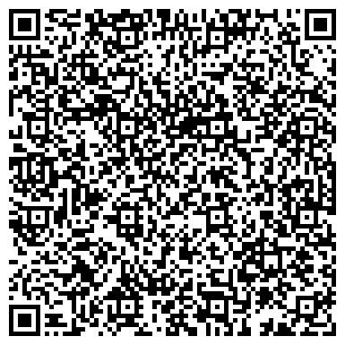 QR-код с контактной информацией организации ООО Брянскагропромдорстрой