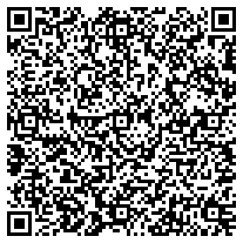 QR-код с контактной информацией организации ИП Белов А.Н.