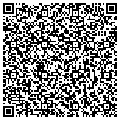 QR-код с контактной информацией организации ООО Тис-Лоджистик
