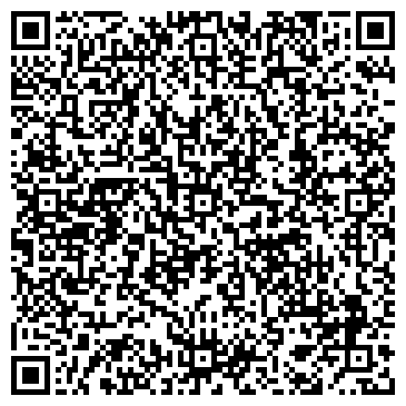QR-код с контактной информацией организации ООО Дорожно-строительная компания