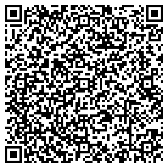 QR-код с контактной информацией организации ИП Сорокина Е.М.