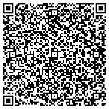 QR-код с контактной информацией организации Почтовое отделение №1, г. Волжский
