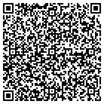 QR-код с контактной информацией организации МЕБЕЛЬНАЯ КОМПАНИЯ