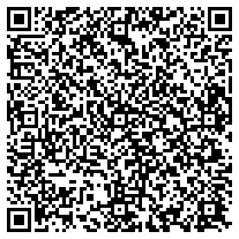 QR-код с контактной информацией организации Розетта