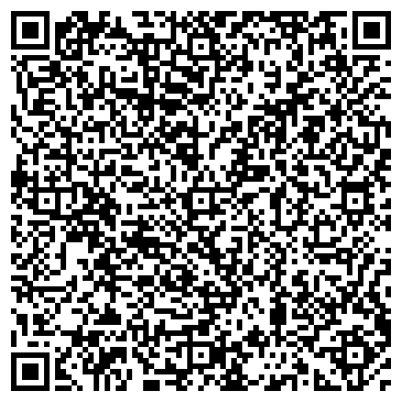 QR-код с контактной информацией организации ООО Дальлеспромтранс