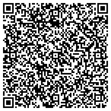 QR-код с контактной информацией организации Лидер, торговая компания, ИП Знобищева Е.Н.