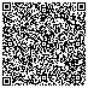 QR-код с контактной информацией организации ИП Шумилова В.Е.