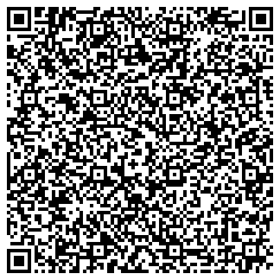 QR-код с контактной информацией организации Колос, санаторий, Представительство в городе