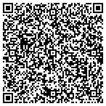 QR-код с контактной информацией организации Киоск по продаже хлебобулочных изделий, Ворошиловский район