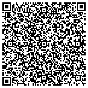 QR-код с контактной информацией организации ООО Саха Тур