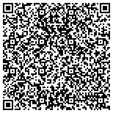 QR-код с контактной информацией организации Колос, санаторий, Местоположение