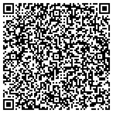 QR-код с контактной информацией организации Крылья Якутии