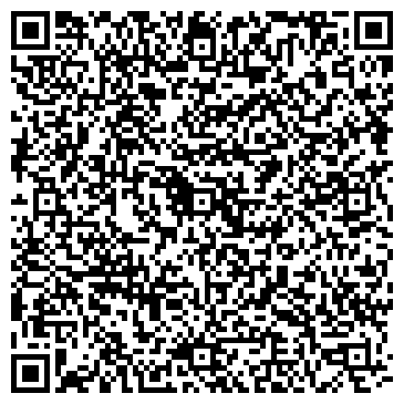 QR-код с контактной информацией организации ООО Бон Вояж