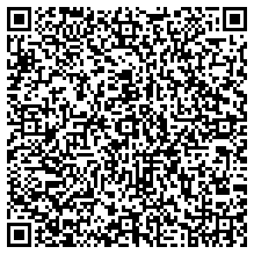 QR-код с контактной информацией организации Артик
