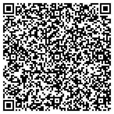 QR-код с контактной информацией организации Киоск по продаже хлебобулочных изделий, Ворошиловский район