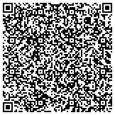 QR-код с контактной информацией организации Верналь, агентство медицинского туризма, представительство в г. Якутске