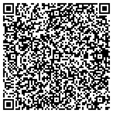 QR-код с контактной информацией организации Почтовое отделение №3, г. Волжский