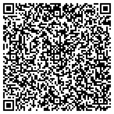 QR-код с контактной информацией организации Одёжка