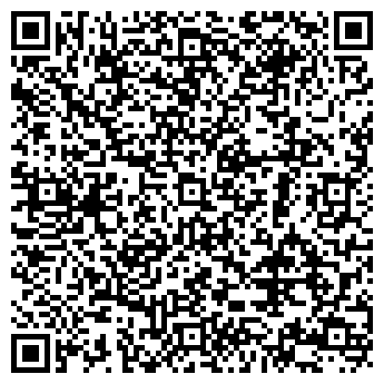 QR-код с контактной информацией организации УРАЛАГРОСЕРВИС, ООО