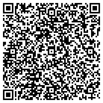 QR-код с контактной информацией организации Модерн