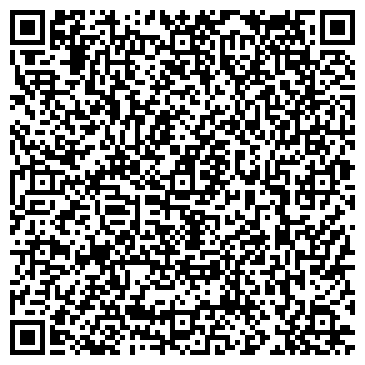 QR-код с контактной информацией организации Италика