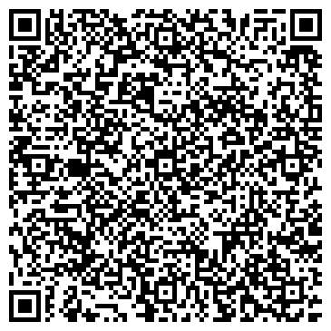 QR-код с контактной информацией организации 357 грамм