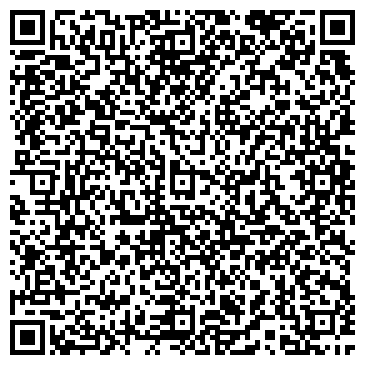 QR-код с контактной информацией организации Розничная компания