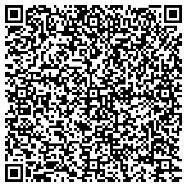 QR-код с контактной информацией организации СпецСтальБроня