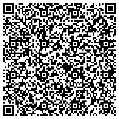 QR-код с контактной информацией организации Почтовое отделение №159, хутор Госпитомник