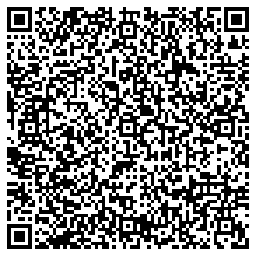 QR-код с контактной информацией организации ООО БЕЛЛА Сибирь