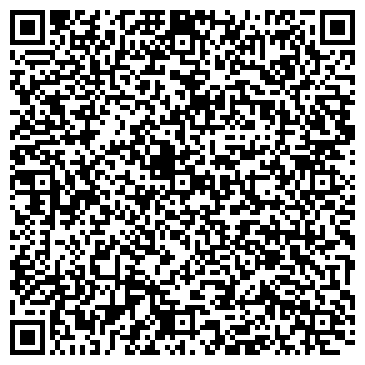 QR-код с контактной информацией организации Родина