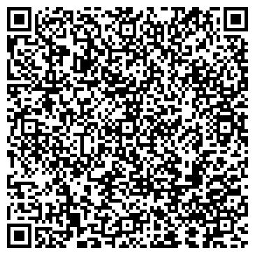 QR-код с контактной информацией организации ООО Алюминийстрой