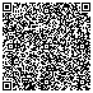 QR-код с контактной информацией организации Почтовое отделение №17, г. Волжский