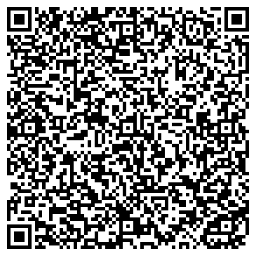 QR-код с контактной информацией организации ЧАЙник