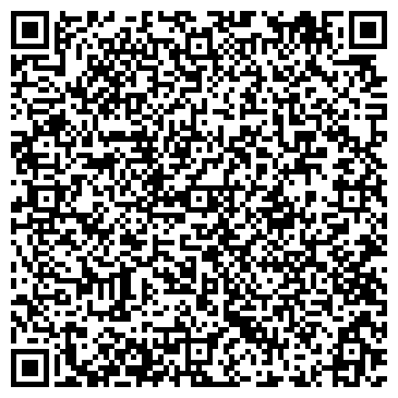 QR-код с контактной информацией организации Only