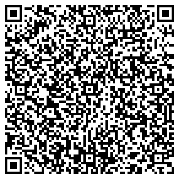QR-код с контактной информацией организации ООО Город кофе