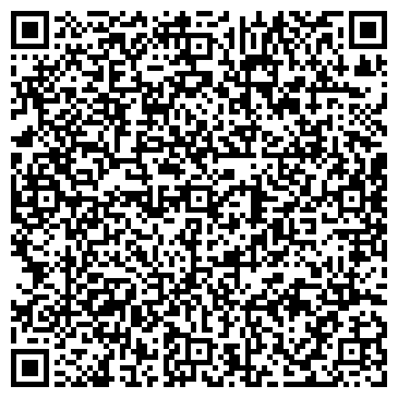 QR-код с контактной информацией организации WinaLite, торговая компания, представительство в г. Омске
