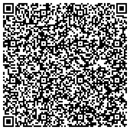 QR-код с контактной информацией организации Почтовое отделение №13, пос. Областной сельскохозяйственной опытной станции