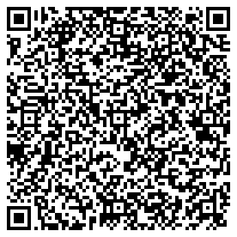 QR-код с контактной информацией организации У Валентин