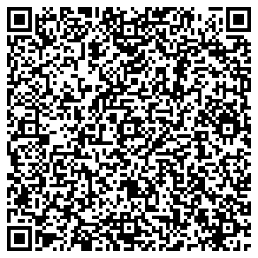 QR-код с контактной информацией организации Почтовое отделение №160, г. Краснослободск