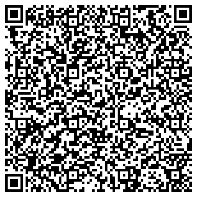QR-код с контактной информацией организации ООО Хабаровский таксопарк